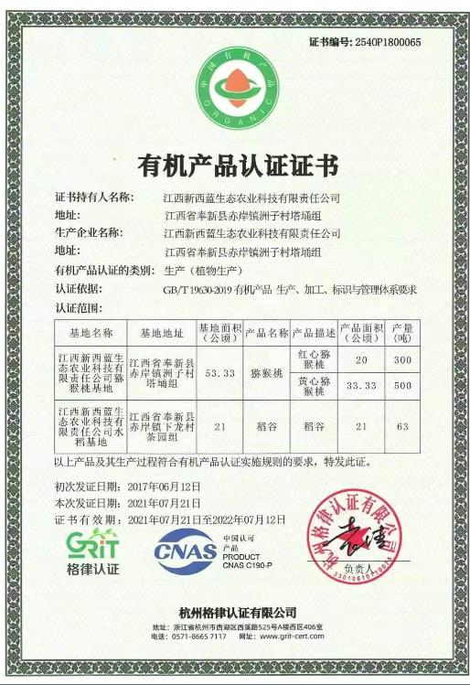 �������������{(l��n)�J���Ҙ�(bi��o)��(zh��n)���Nֲ���أ�̼������ֲ��Դ�ЙC(j��)��ʾ������